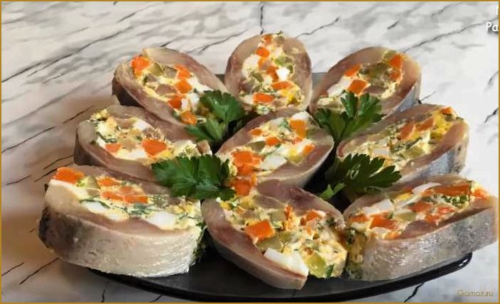 Как приготовить вкусную фаршированную сельдь — рецепты и советы