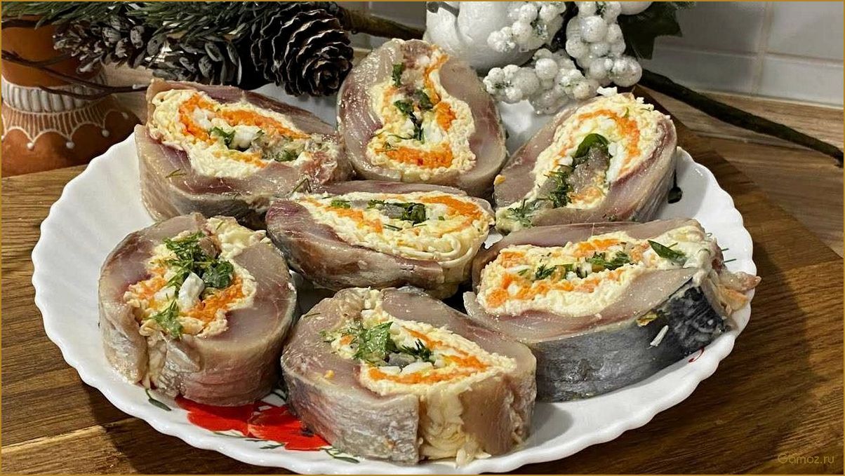 Как приготовить вкусную фаршированную сельдь — рецепты и советы