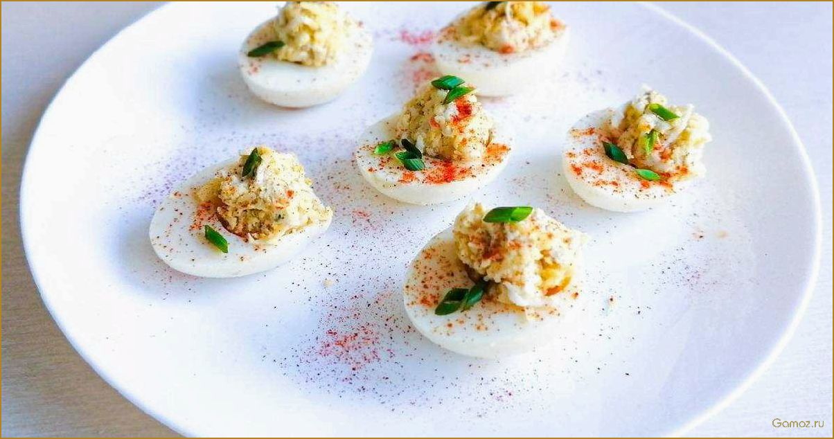 (фаршированные, яйца, быка, изысканный, рецепт) Фаршированные яйца на год Быка — изысканный рецепт для праздничного стола