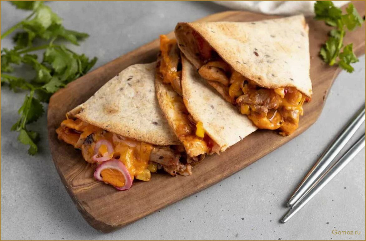 (быстрый, вкусный, рецепт, фахитоса, курицей) Быстрый и вкусный рецепт фахитоса с курицей для тех, кто не любит тратить много времени на готовку