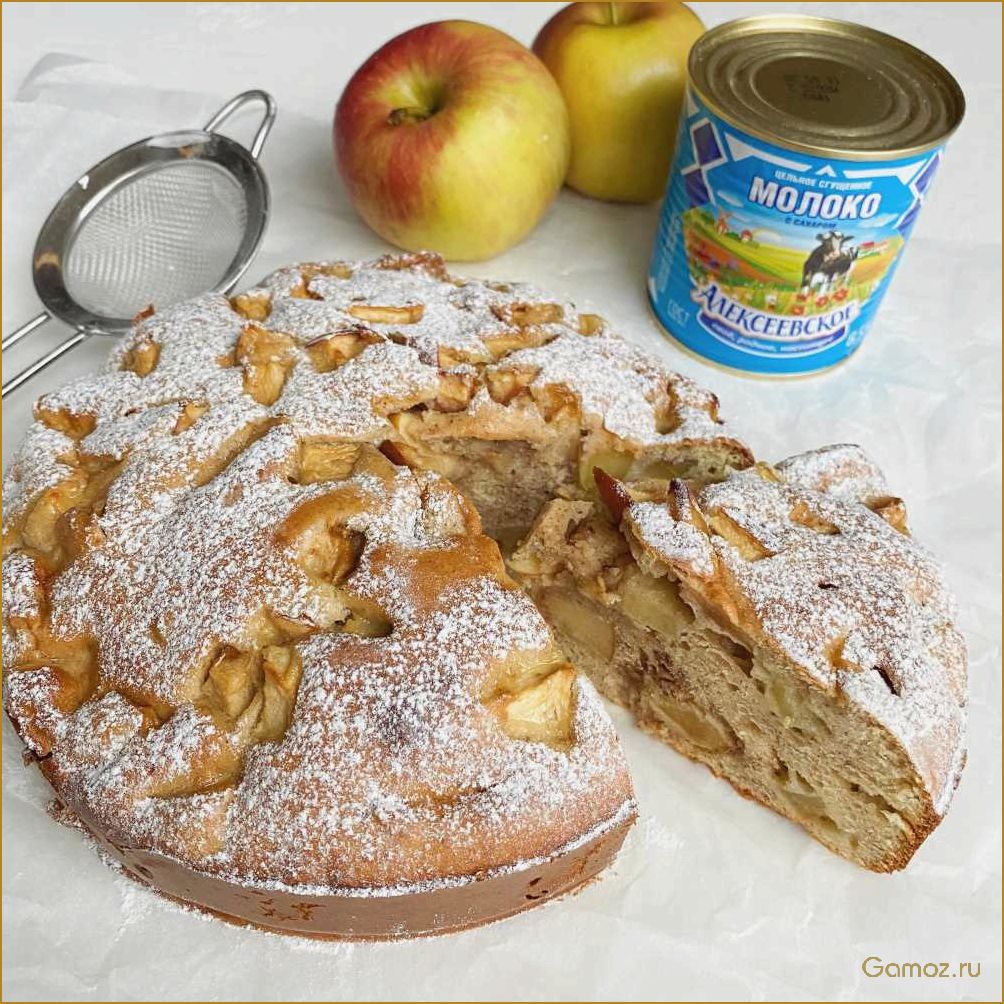 (шарлотка, яблоками, простой, вкусный, рецепт) Шарлотка с яблоками — простой и вкусный рецепт без разрыхлителя