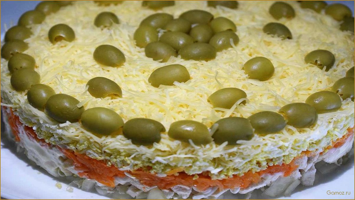 (слоеный, салат, лесная, загадка, вкуснейшая) Слоеный салат Лесная загадка — вкуснейшая и здоровая комбинация свежих овощей