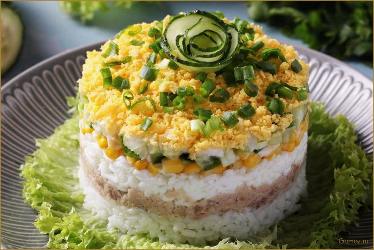 (слоеный, салат, печенью, трески, вкусное) Слоеный салат с печенью трески — вкусное и полезное блюдо для всей семьи