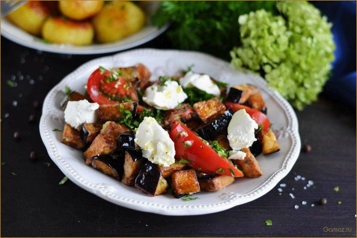 Теплый салат с жареным сыром — изысканное блюдо, которое согреет вас в холодные дни