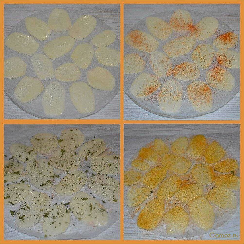 Как приготовить вкусные и хрустящие чипсы в микроволновке