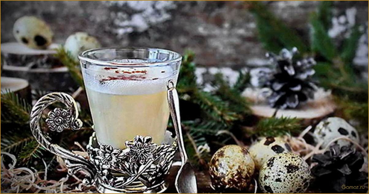 (эгг-ног, ромом, рецепты, приготовления, секреты) Эгг-ног с ромом — рецепты приготовления и секреты идеального напитка для праздничного настроения