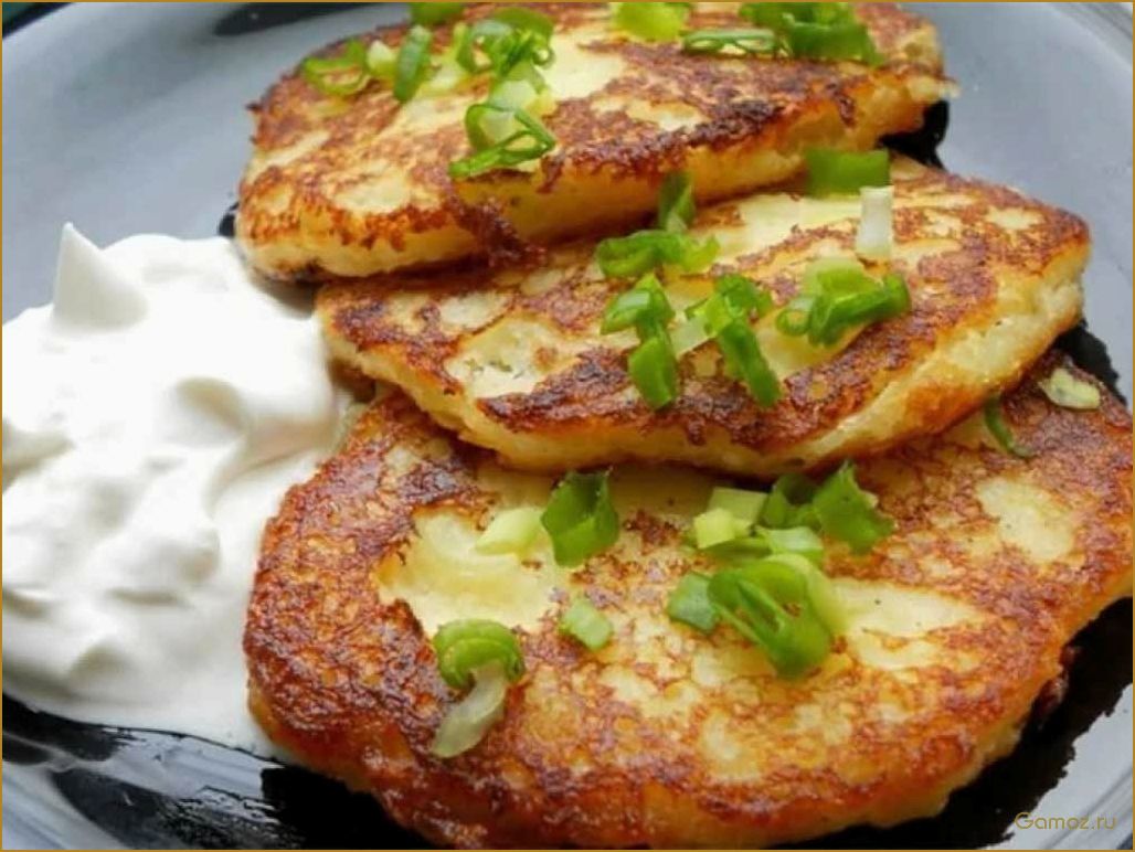 Новый рецепт — вкусные фаршированные картофельные оладьи с сыром и зеленью