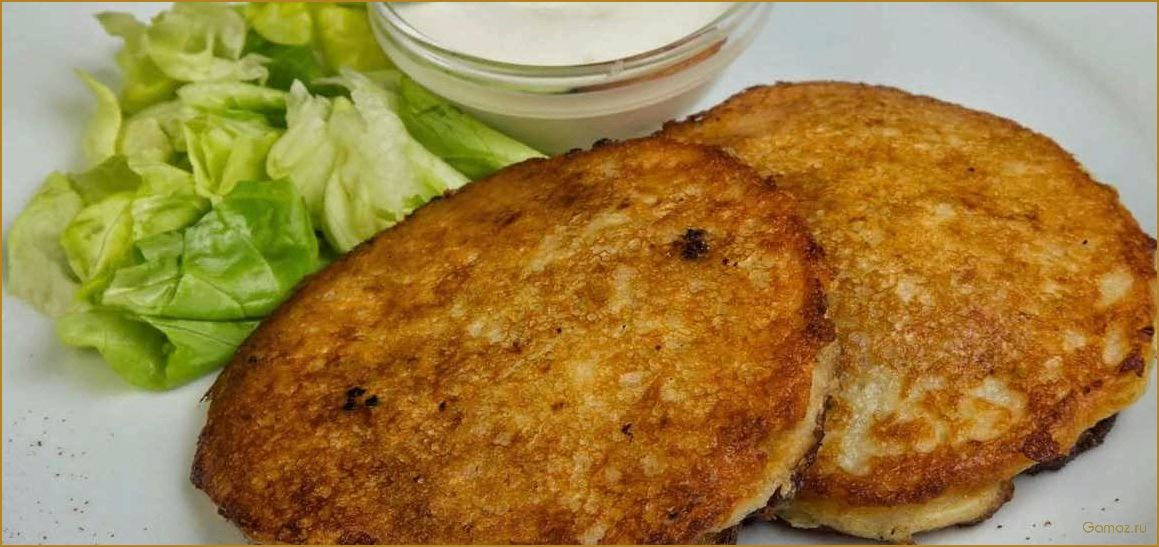 Новый рецепт — вкусные фаршированные картофельные оладьи с сыром и зеленью