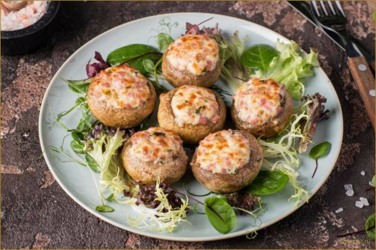 (приготовьте, вкусные, фаршированные, шампиньоны, духовке) Приготовьте вкусные фаршированные шампиньоны в духовке с сыром