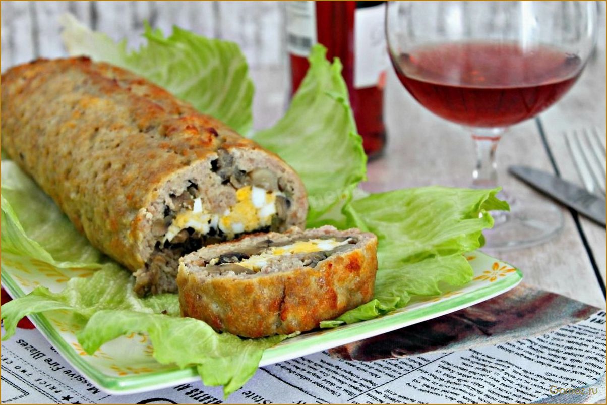 (мясной, рулет, начинкой) Мясной рулет с начинкой