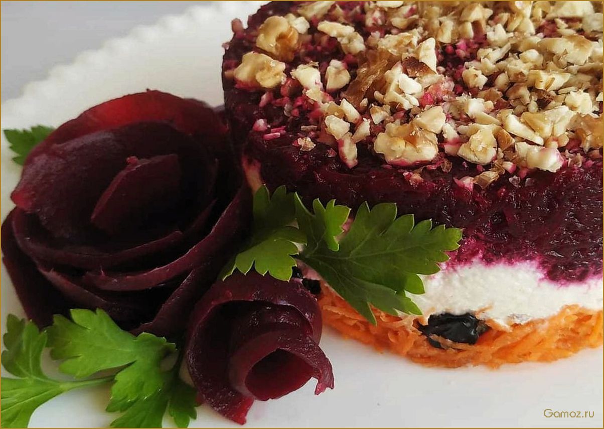 Слоеный салат 