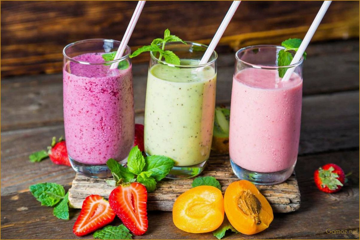 Полезные и вкусные смузи для детей — лучшие рецепты и советы для здорового питания