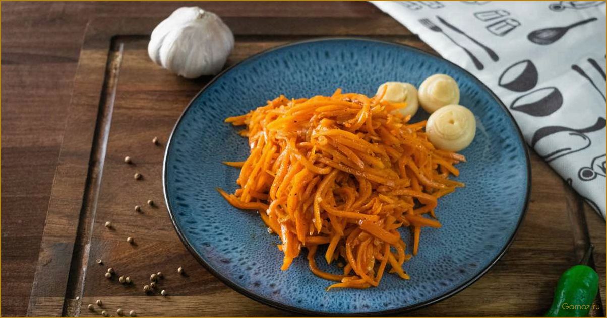 (тыква, по-корейски, вкусный, здоровый, рецепт) Тыква по-корейски — вкусный и здоровый рецепт приготовления