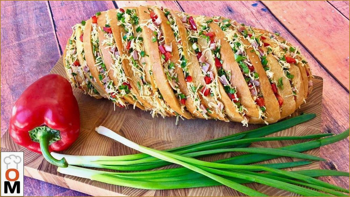 (приготовить, фаршированный, батон, легкая, вкусная) Как приготовить фаршированный батон — легкая и вкусная закуска для любого праздника!