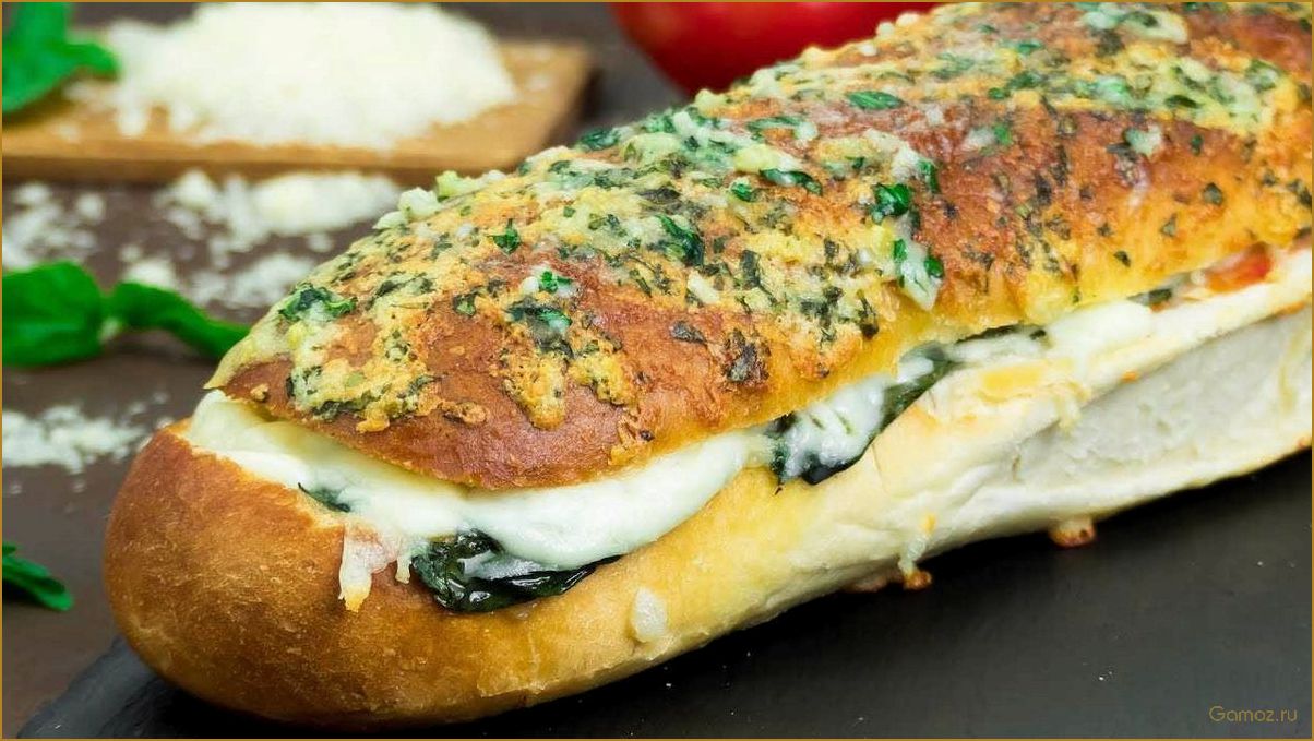 (приготовить, фаршированный, батон, легкая, вкусная) Как приготовить фаршированный батон — легкая и вкусная закуска для любого праздника!