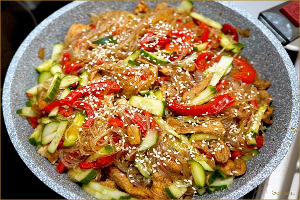 Фунчоза с овощами — легкий и вкусный рецепт для здорового обеда