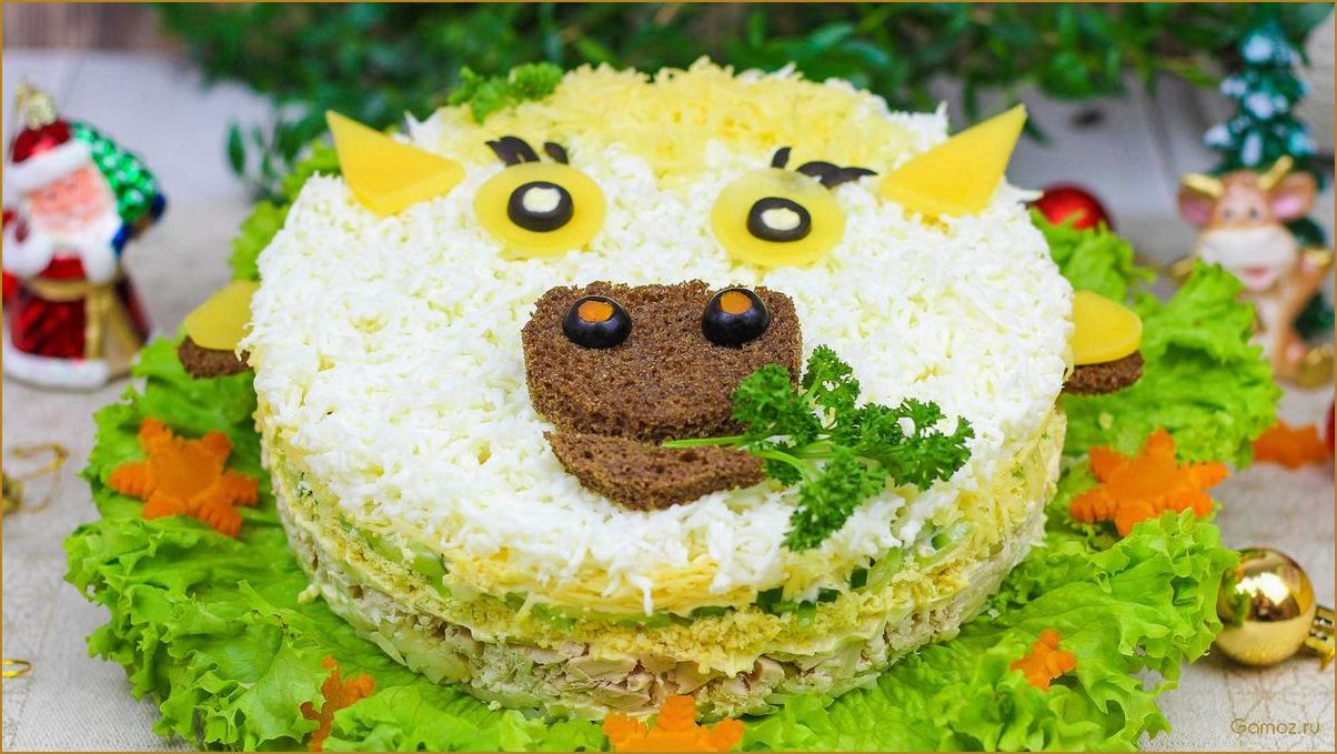 Слоеный салат с курицей 