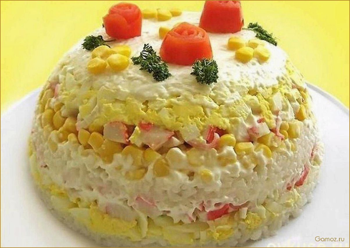 Слоеный салат с крабовыми палочками — рецепт вкусного и простого блюда для любого повода