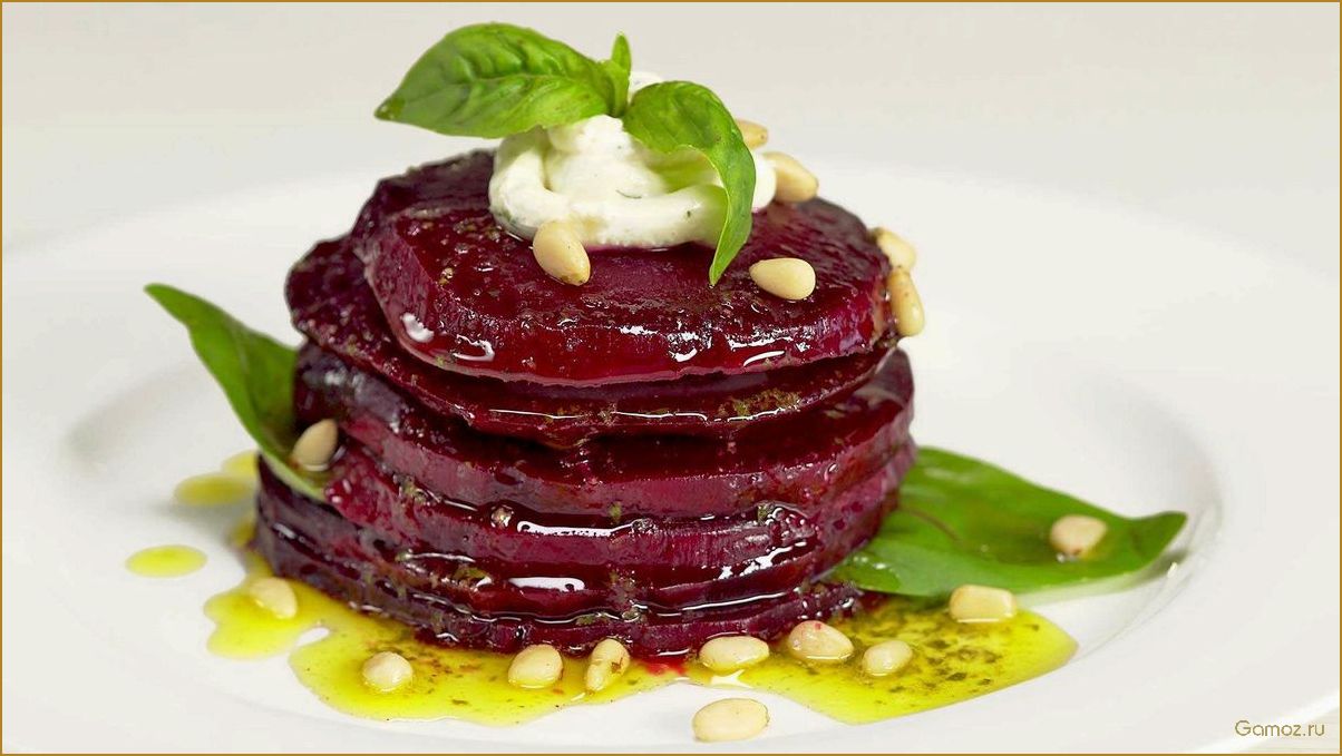 Свекла под соусом — идеальное сочетание вкуса и полезности для вашего здоровья!