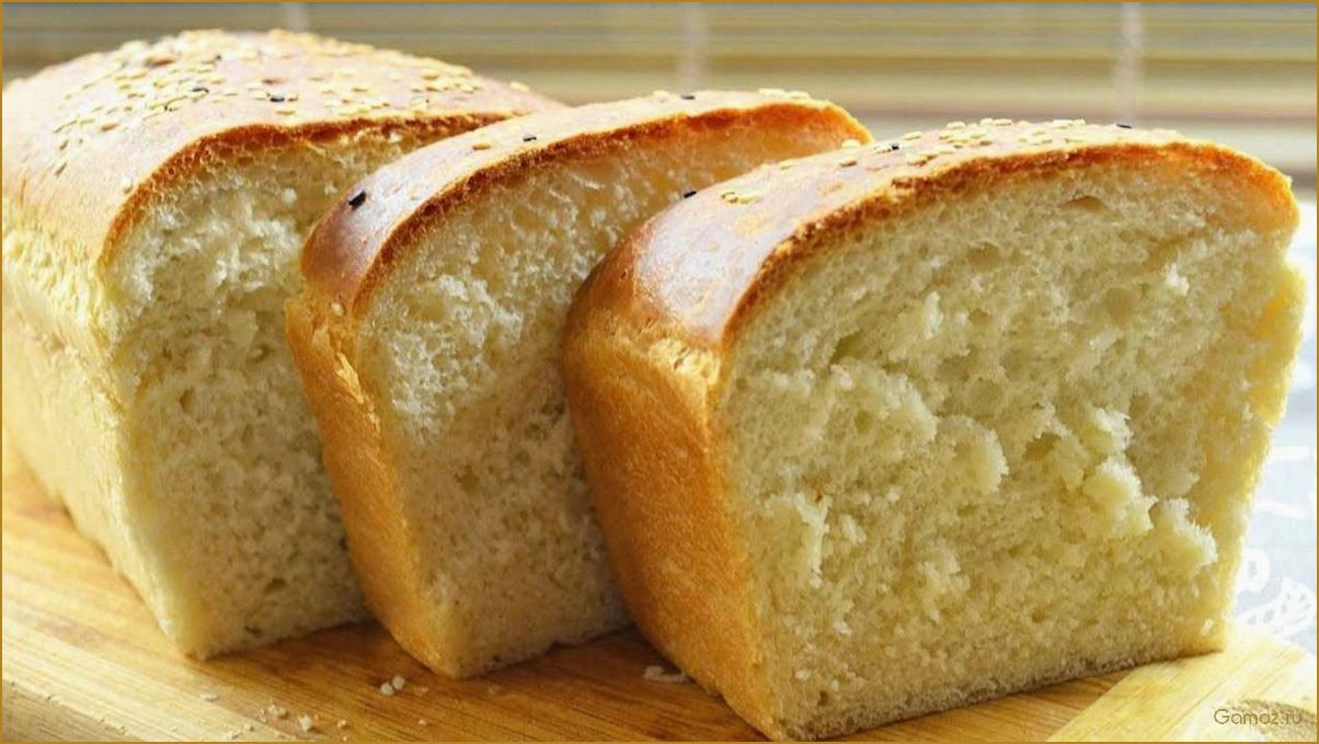 (приготовить, вкусный, хлеб, простой, духовке) Как приготовить вкусный хлеб простой в духовке — лучшие рецепты и секреты