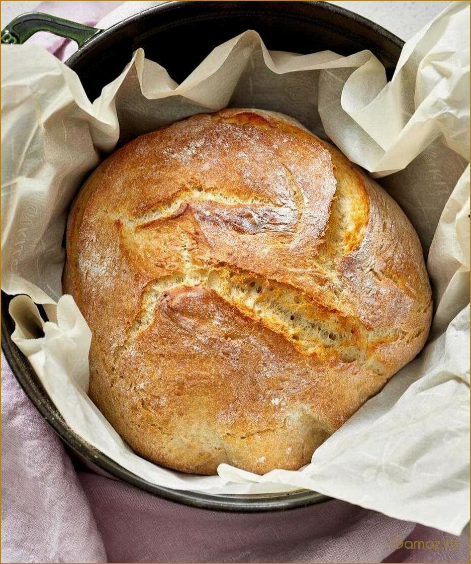 (приготовить, вкусный, хлеб, простой, духовке) Как приготовить вкусный хлеб простой в духовке — лучшие рецепты и секреты