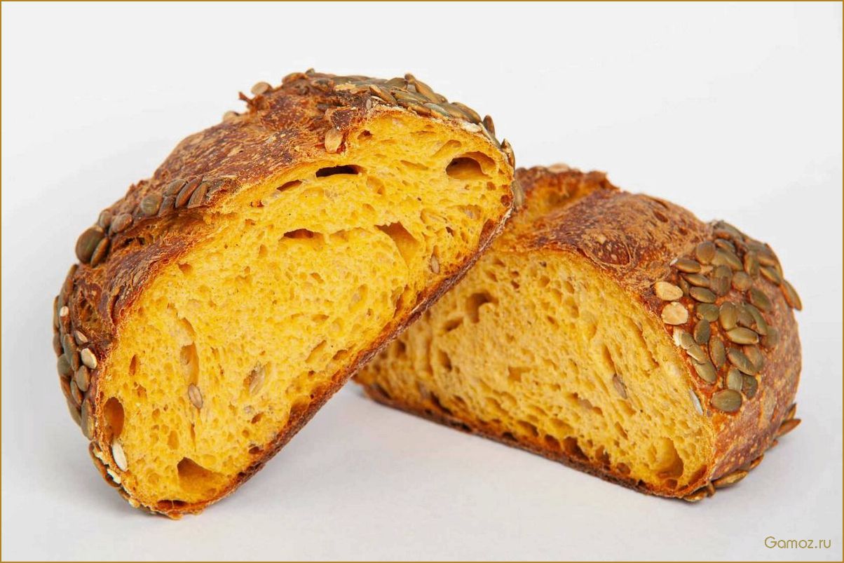 Полезный и вкусный рецепт хлеба с тыквой, который подарит тепло осенним вечерам