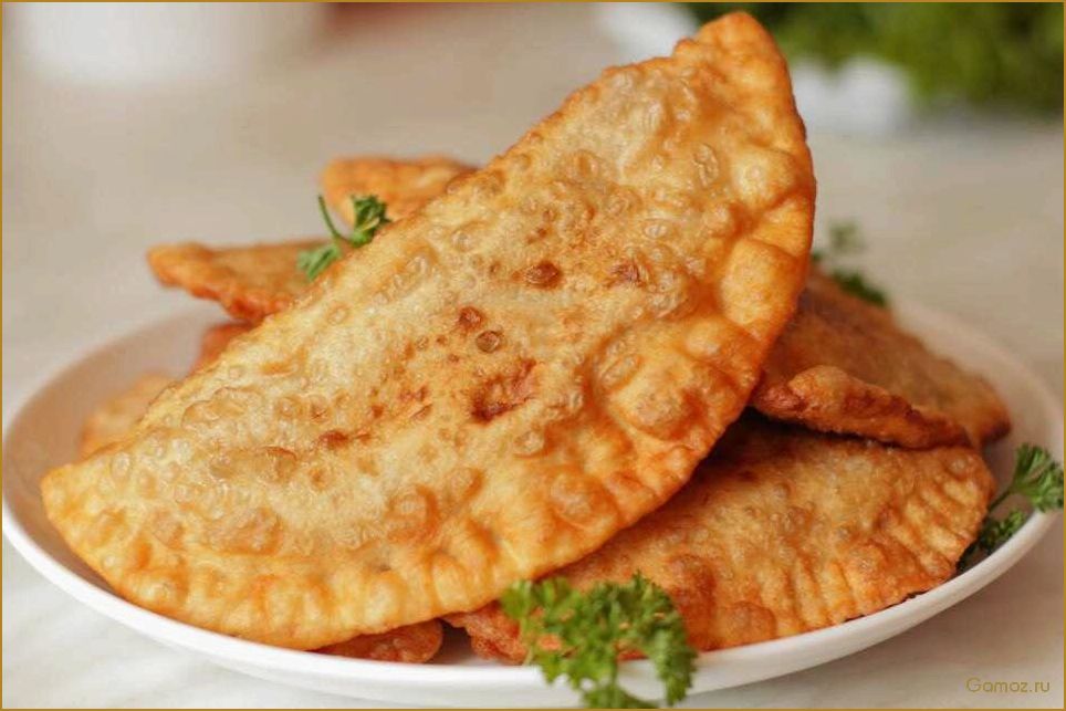 (чебуреки, классические, рецепты, история, секреты) Чебуреки классические — рецепты, история и секреты приготовления