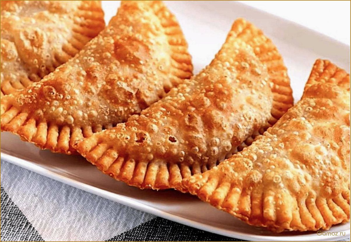 (чебуреки, классические, рецепты, история, секреты) Чебуреки классические — рецепты, история и секреты приготовления