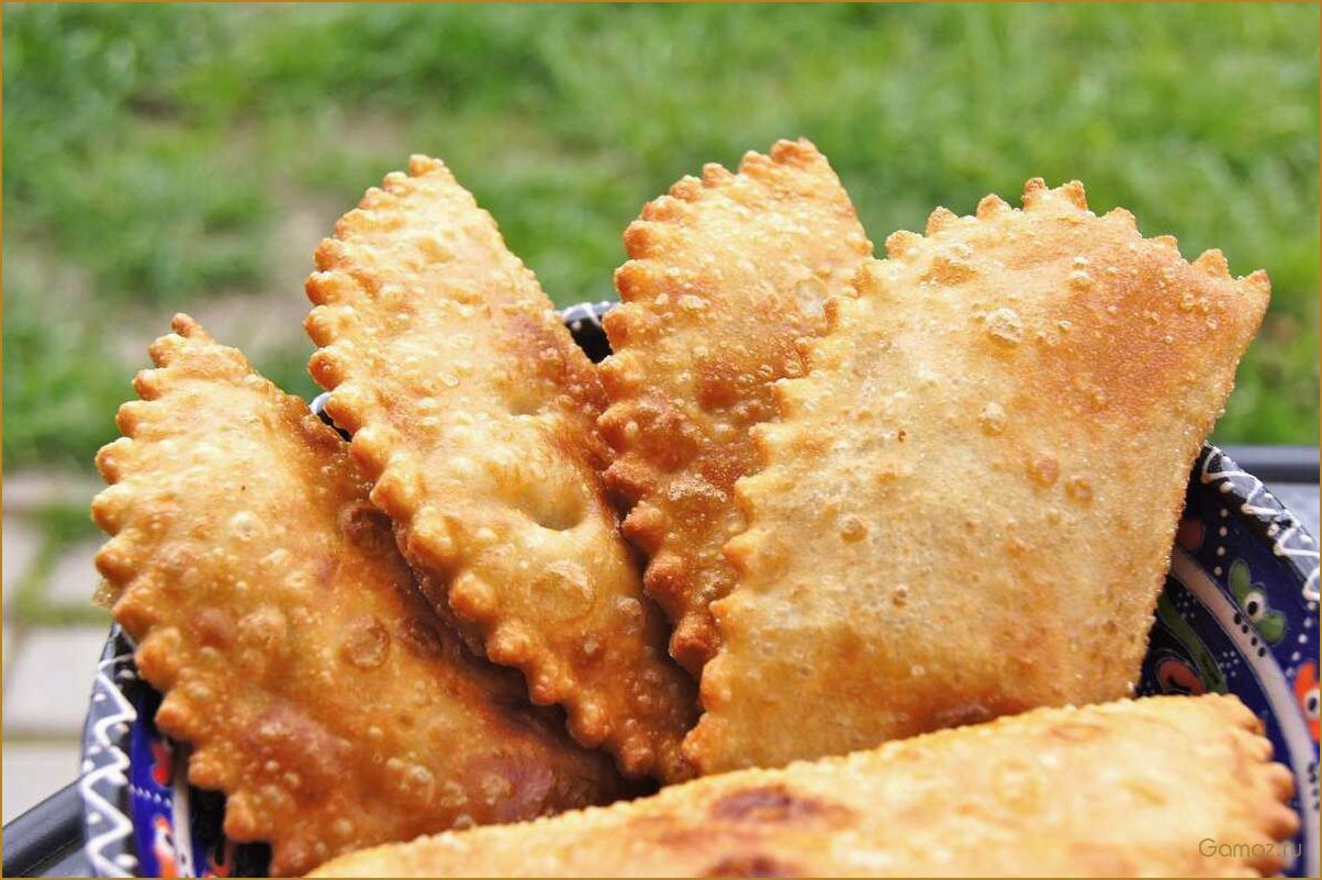 (чебуреки, классические, рецепты, история, секреты) Чебуреки классические — рецепты, история и секреты приготовления