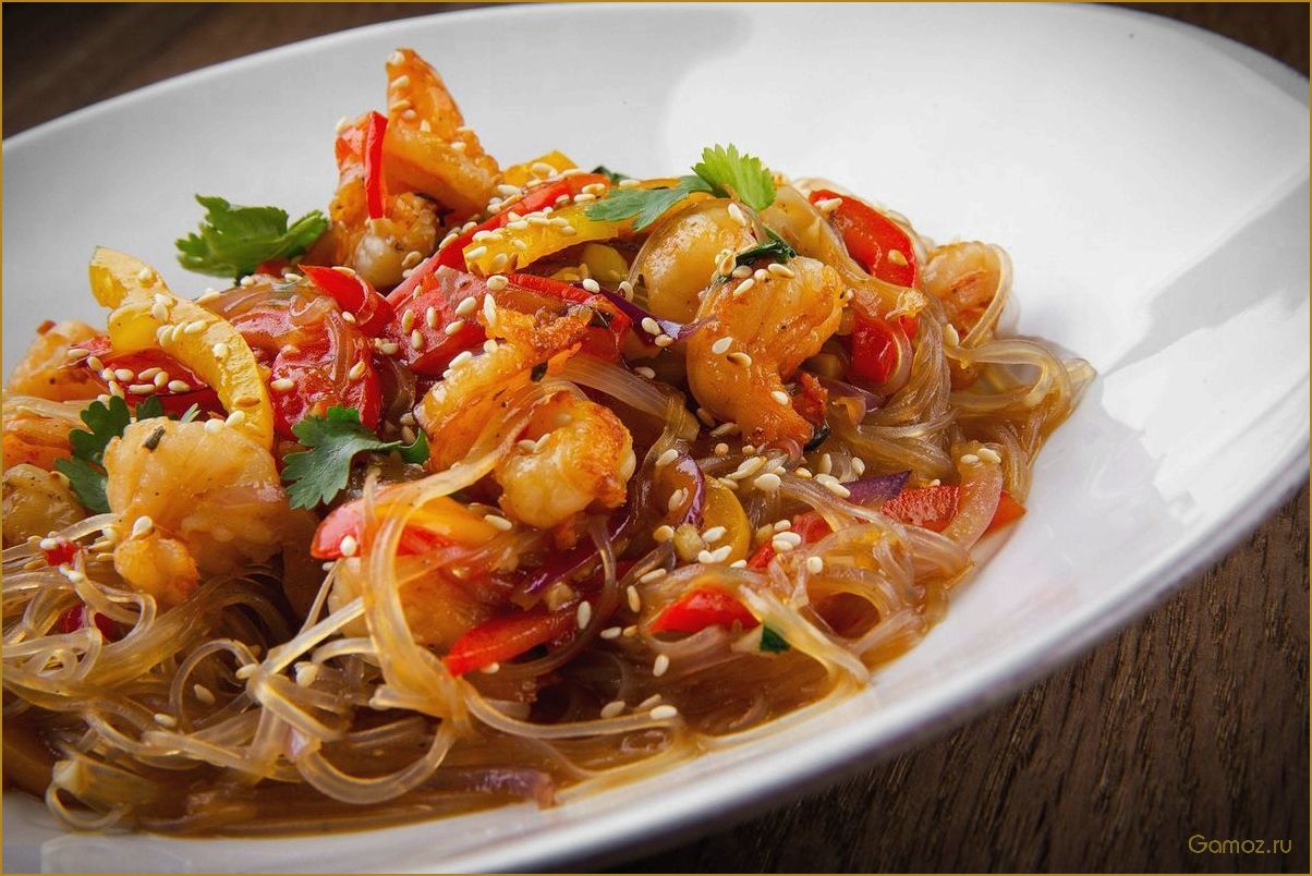 (фунчоза, креветками) Фунчоза с креветками