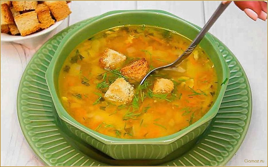 (гороховый, курицей) Гороховый суп с курицей