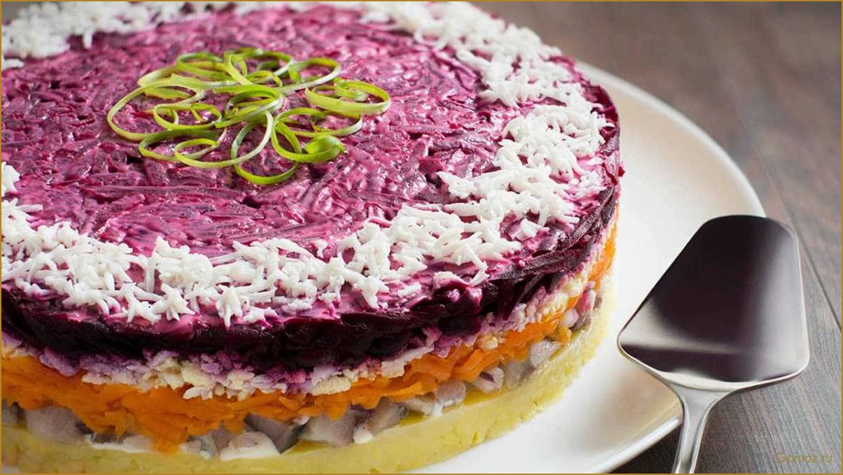 Как приготовить классическую селедку под шубой — секреты и лучший рецепт