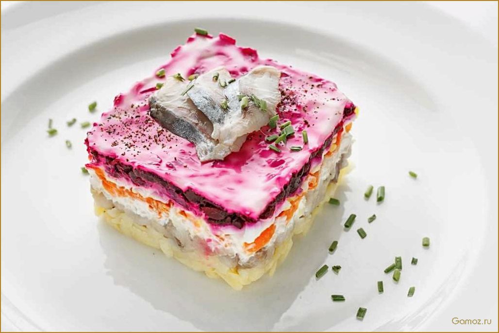 Как приготовить классическую селедку под шубой — секреты и лучший рецепт