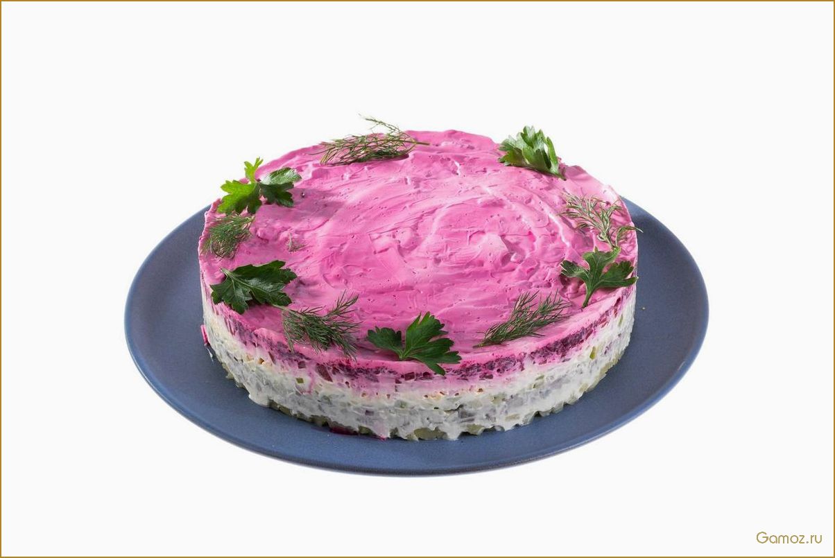 (селедка, шубой, дракона, секреты, приготовления) Селедка под шубой на год Дракона — секреты приготовления и идеи для праздничного стола