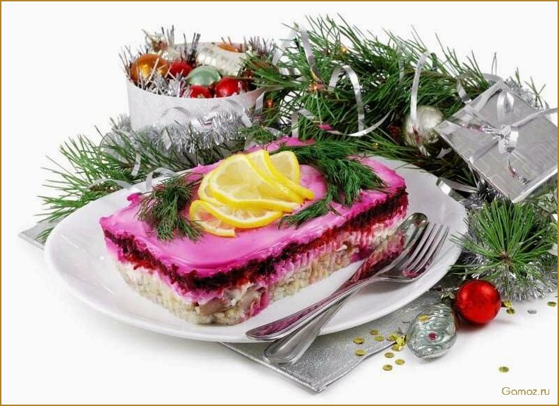 (селедка, шубой, новый, виде, свинки) Селедка под шубой на Новый год в виде свинки — оригинальное и вкусное блюдо для праздничного стола
