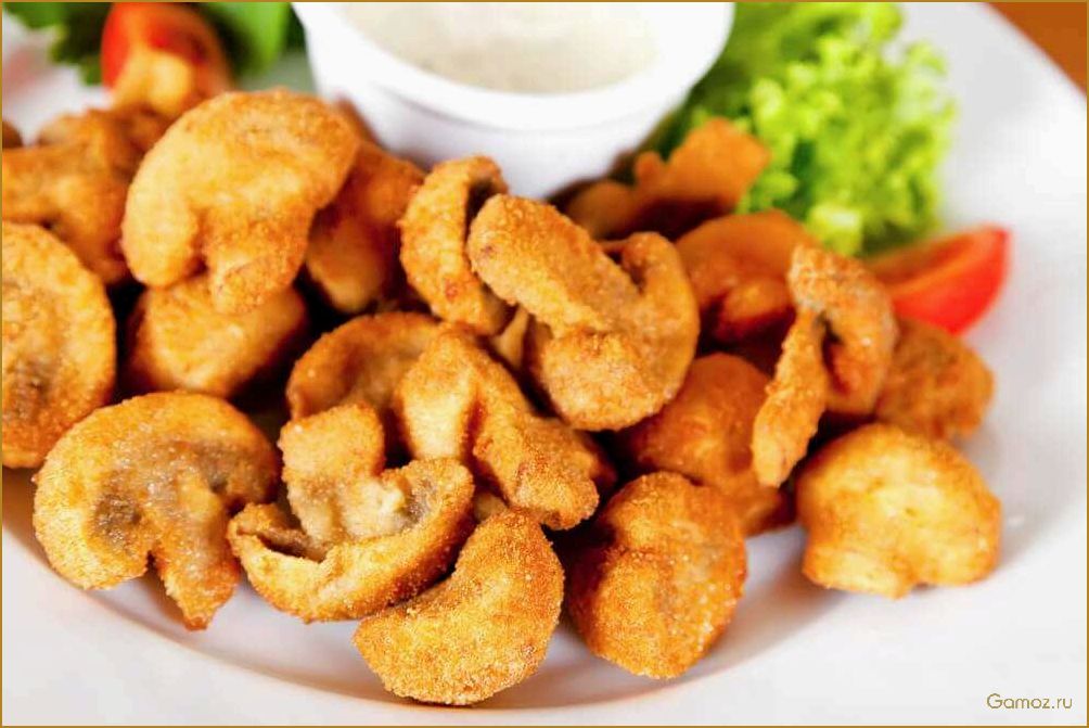 Шампиньоны в кляре — нежный рецепт с аппетитными кусочками грибов, обволакивающими сочным тестом