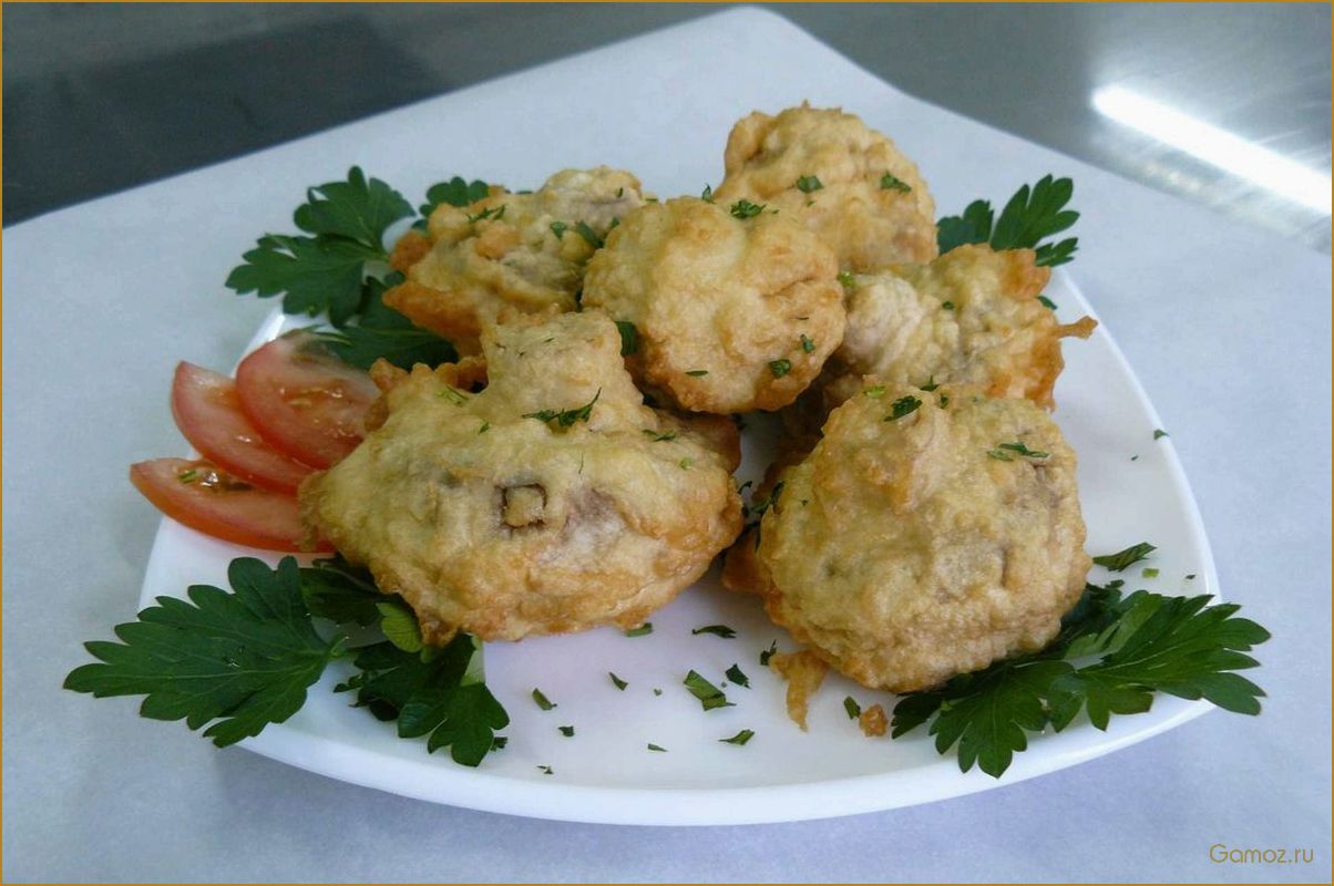 Шампиньоны в кляре — нежный рецепт с аппетитными кусочками грибов, обволакивающими сочным тестом