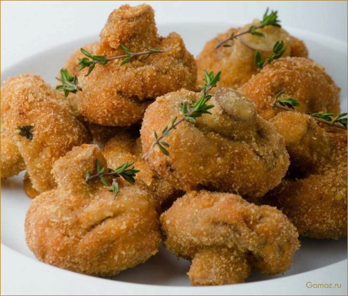 Шампиньоны в кляре — нежный рецепт с аппетитными кусочками грибов, обволакивающими сочным тестом