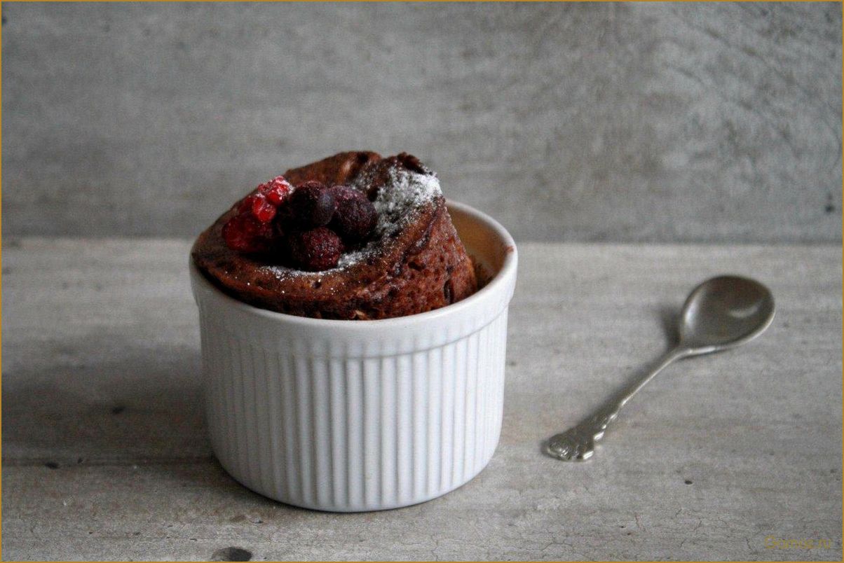 Насладитесь вкусом и уютом — рецепт шоколадного кекса в кружке