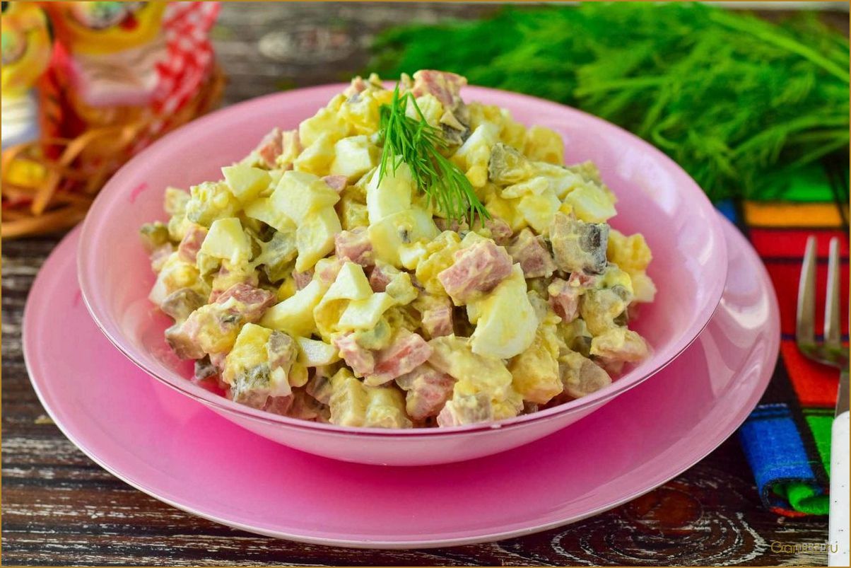 (славянский, салат, рецепты, особенности, приготовления) Славянский салат — рецепты, особенности приготовления и популярные вариации