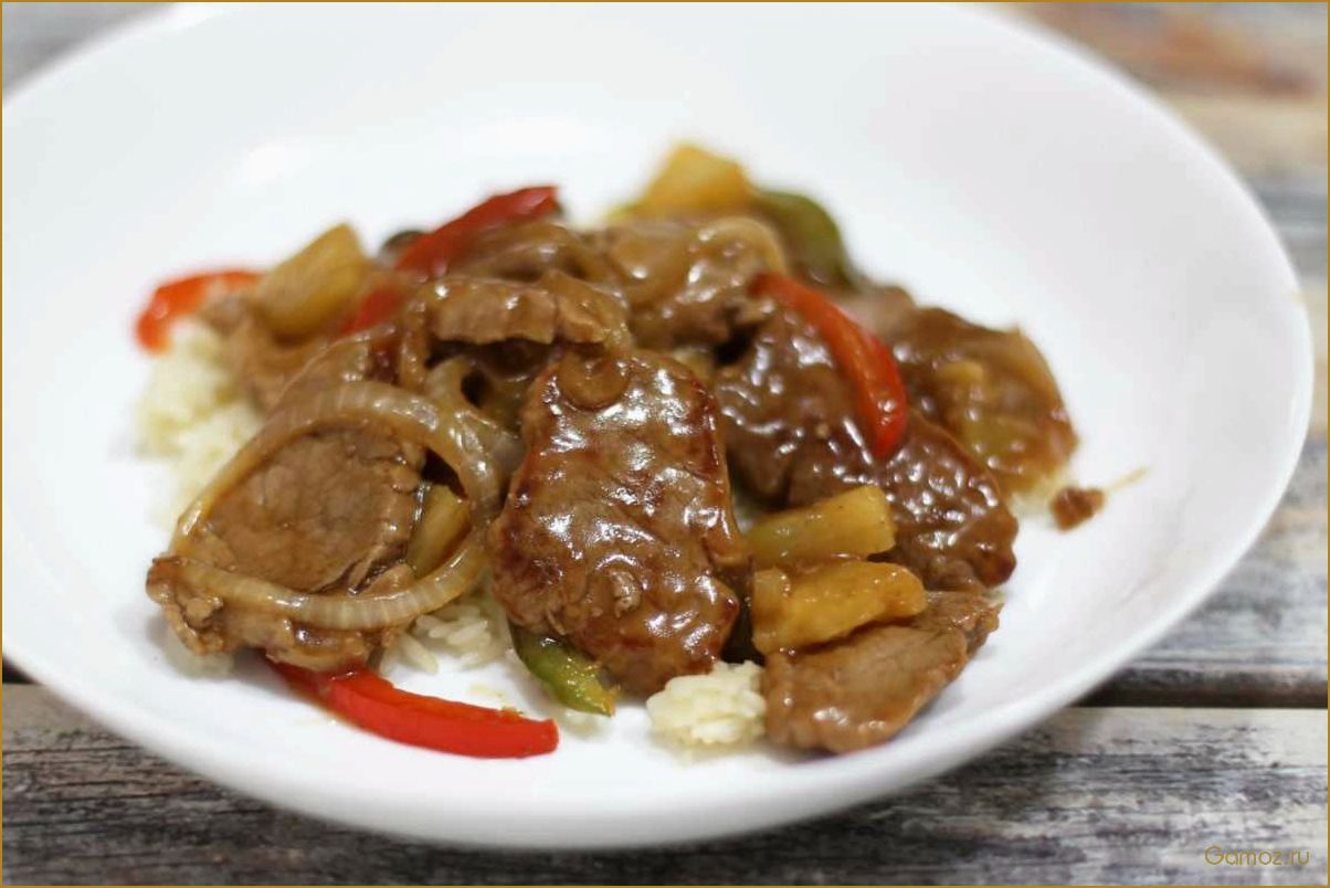 Соевое мясо по-китайски — рецепты, преимущества и способы приготовления