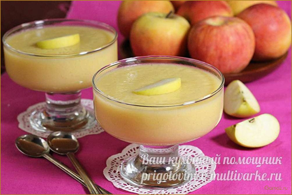 Яблочное желе