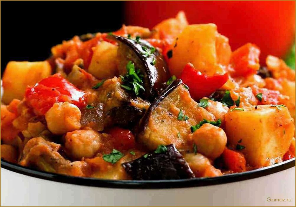 Рагу из баклажанов