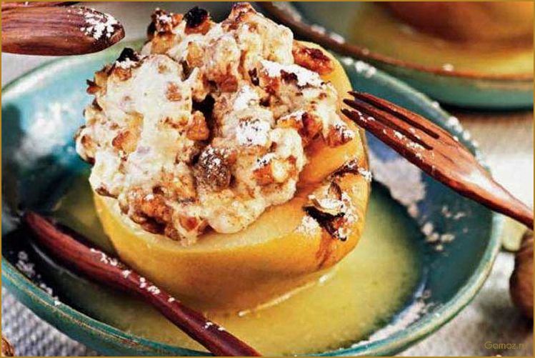 (шикарный, десерт, айвы) Шикарный десерт из айвы