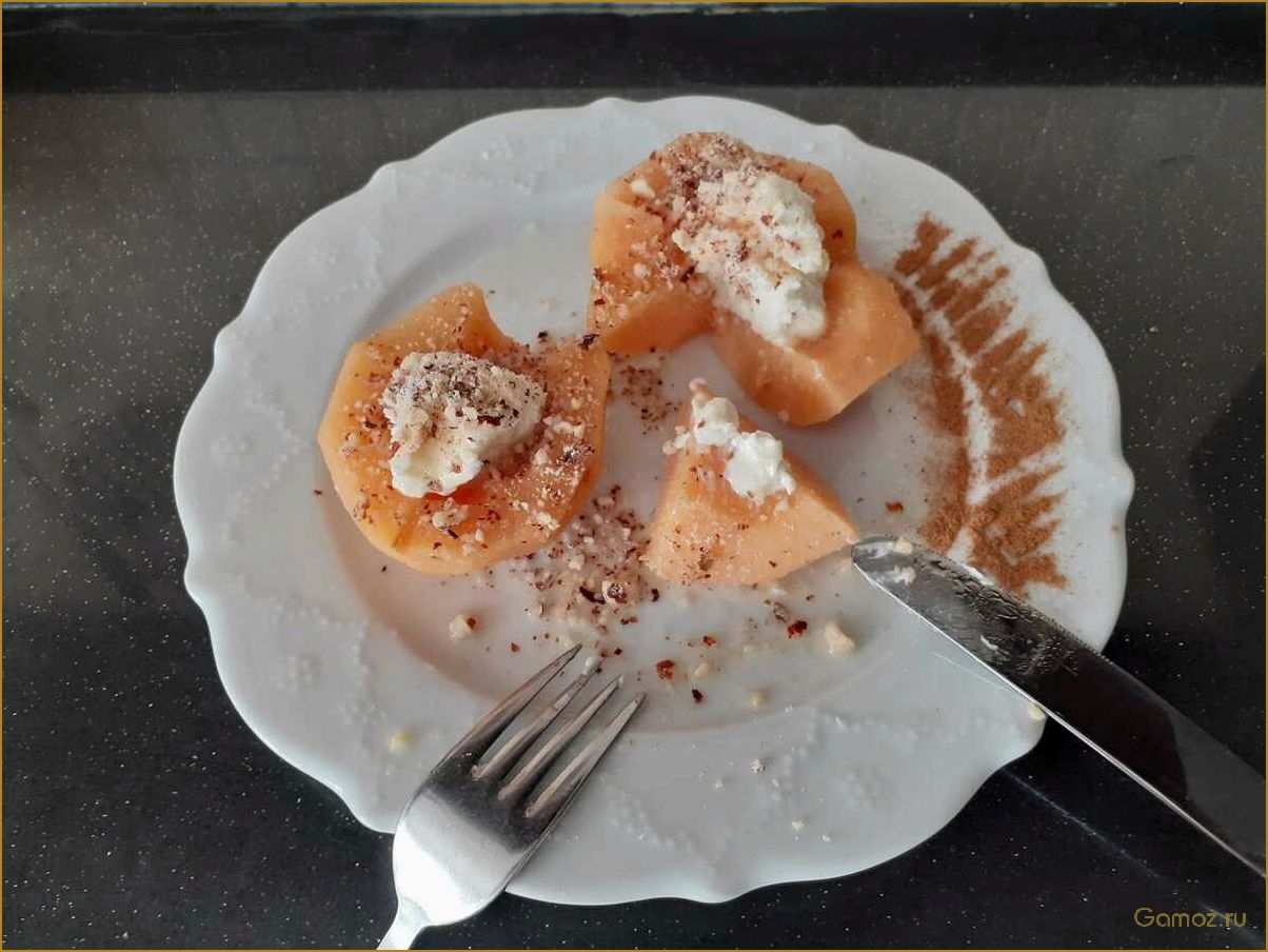 (шикарный, десерт, айвы) Шикарный десерт из айвы