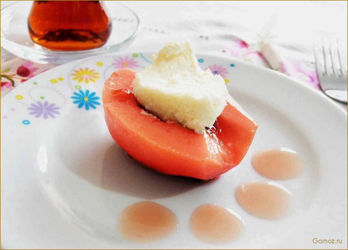 (шикарный, десерт, айвы) Шикарный десерт из айвы