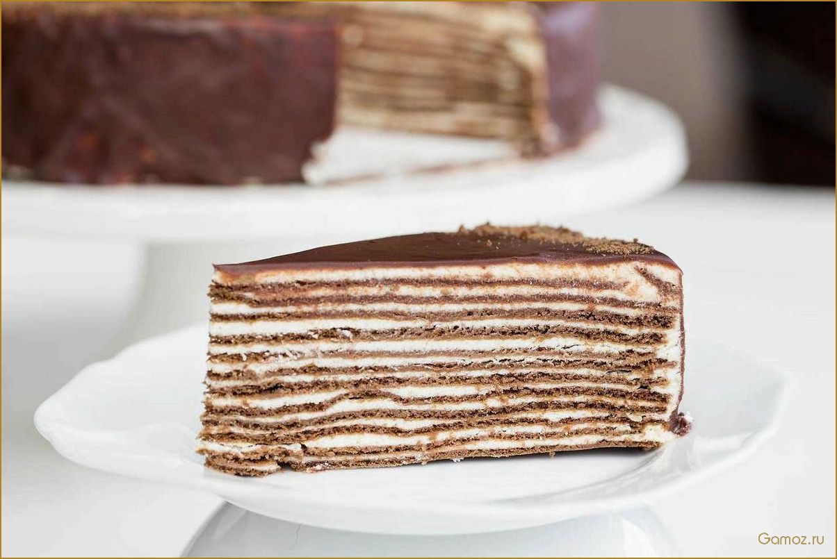Рецепт нежнейшего шоколадного слоеного торта, который растопит ваше сердце