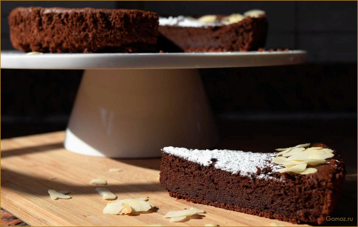 (шоколадный, торт, муки, нежное, изысканство) Шоколадный торт без муки — нежное изысканство, которое соблазнит ваш вкусовой рецептор