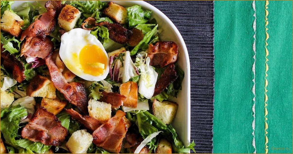 Как приготовить вкусный и сытный теплый салат с картофелем и беконом