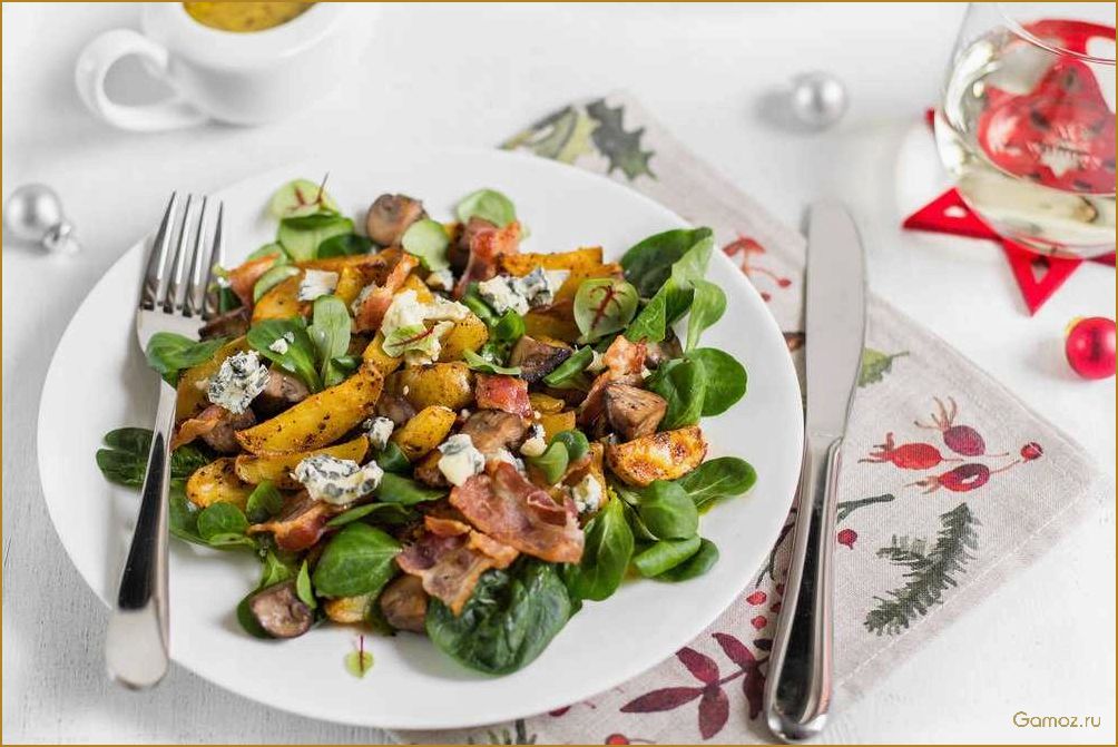 Как приготовить вкусный и сытный теплый салат с картофелем и беконом